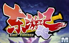 East Fantasy