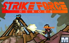 Strike Force Heroes