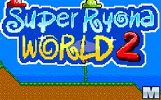 Super Ryona World 2